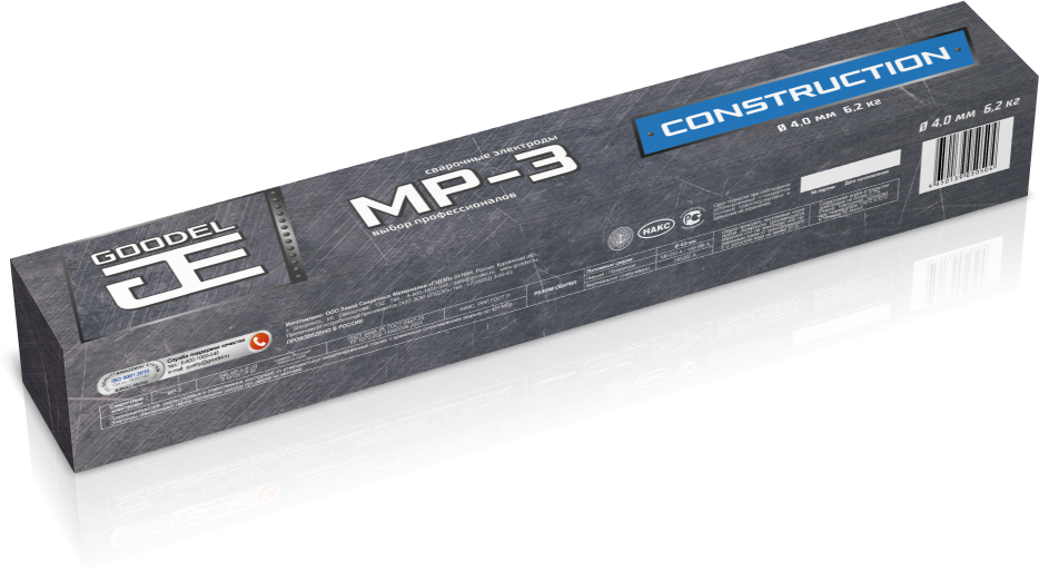 Черная Пятница