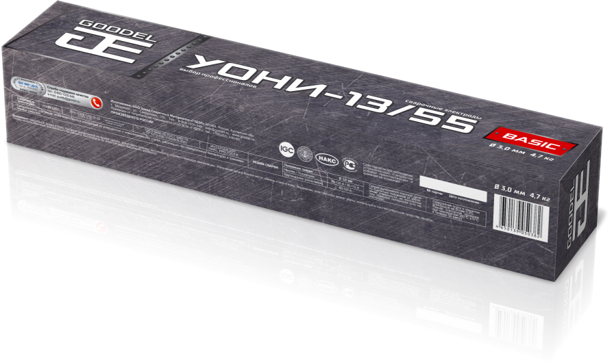 Скидка 2% за нового клиента