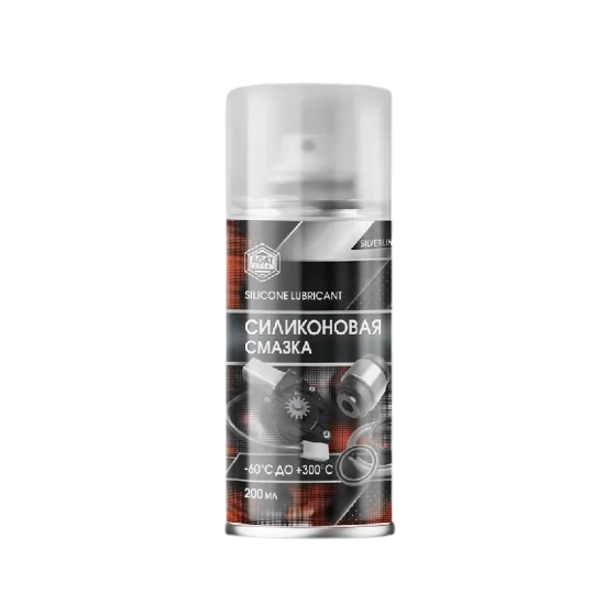 Силиконовая смазка (аэрозоль) SL0309 200мл. 