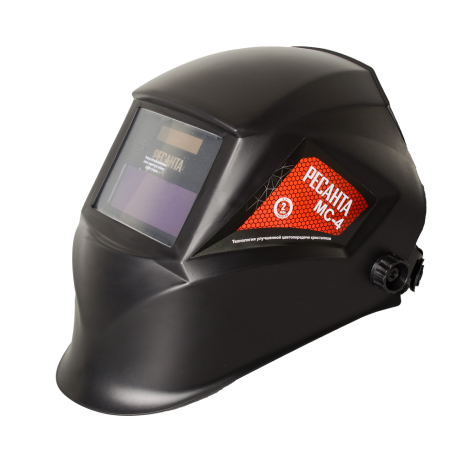 Сварочная маска Ресанта МС-4