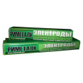 Электроды Т-590 d-4мм Риметалк