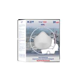 Респиратор RUTEX F2001 FFP2 