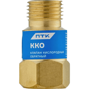 Сварочное оборудование ПТК 
