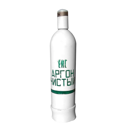 Баллон аргоновый 20 -150У (новый, 20 л пустой)