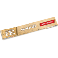 Электроды сварочные АНО-21 2,5*350 (1,0 кг)