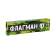 электроды МР-3 ф 2,5 мм (1,0кг ФЛАГМАН) ГОСТ 9466-75