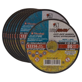 Круг отрезной 125х1,6х22