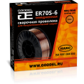 Проволока ER70S-6 д.0.8 мм по 5 кг в катушке Goodel (Atlantic)