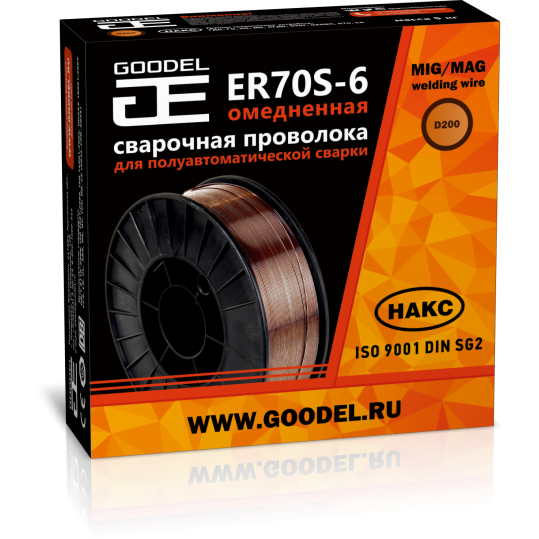 Проволока ER70S-6 д.0.8 мм по 5 кг в катушке Goodel (Atlantic)